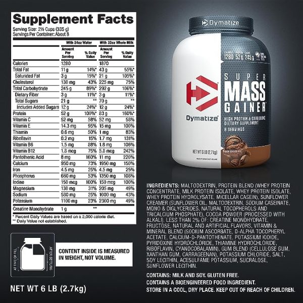 DYMATIZE Super Mass Gainers 6 Lbs (2.7 kg, chocolate) - Image 3